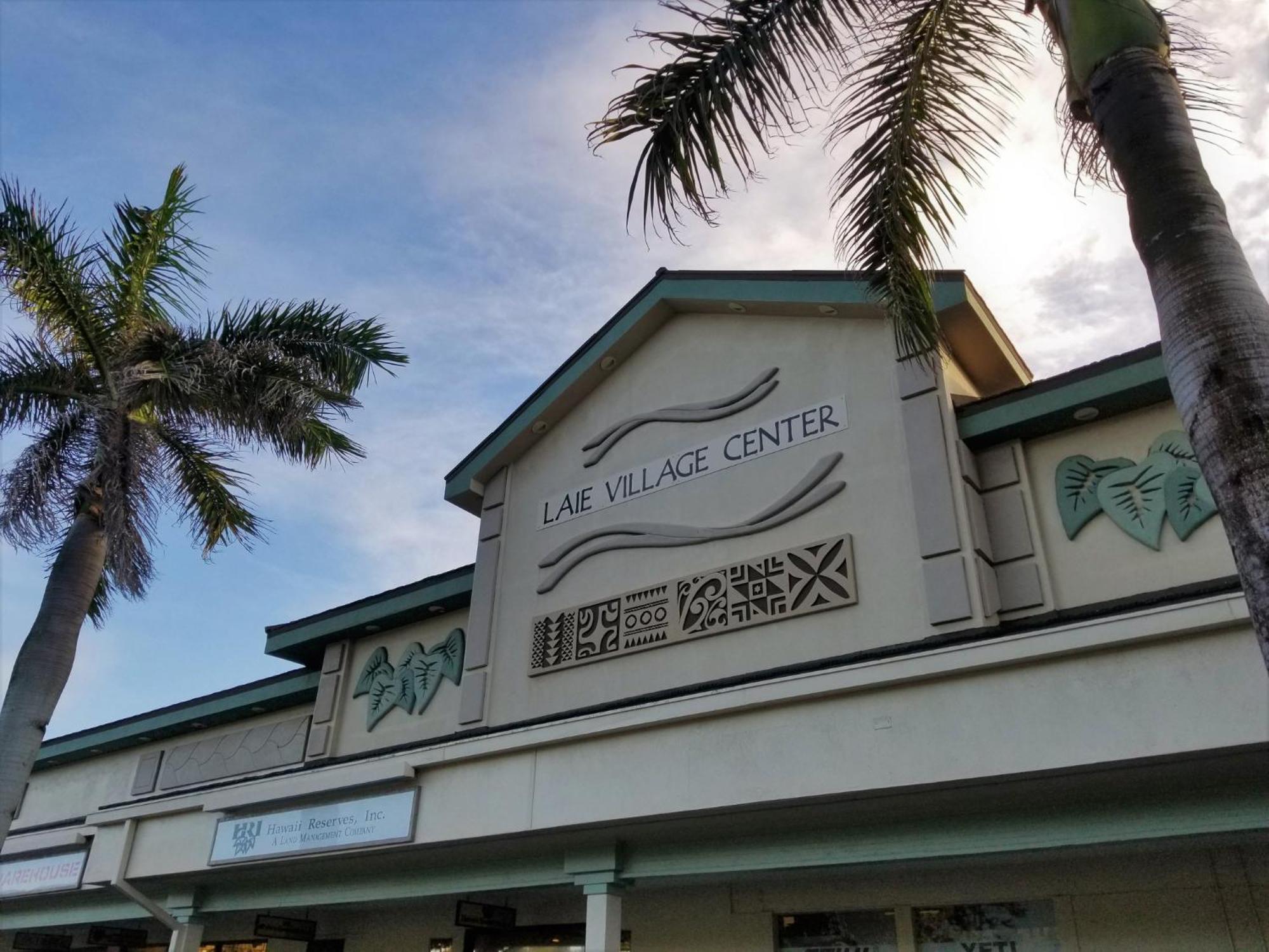 Naupaka Breeze Ocean View Ac 30 Day Stay Specials! Laie المظهر الخارجي الصورة